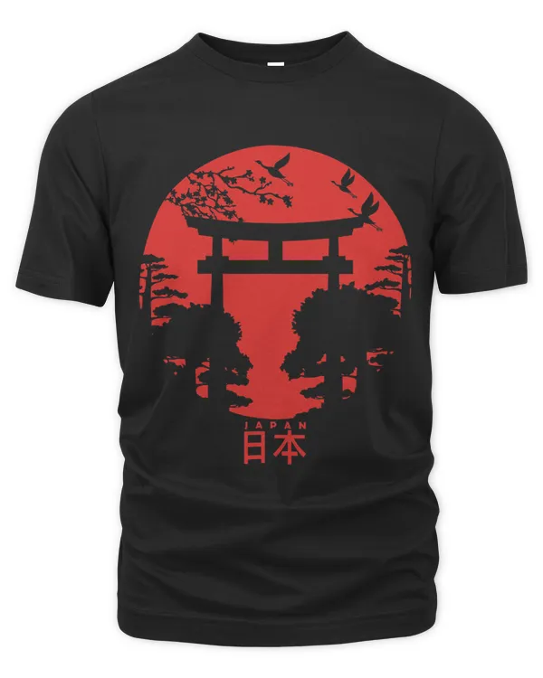 Japanese Sun Temple Zen Meditation Japan Kanji Gift22