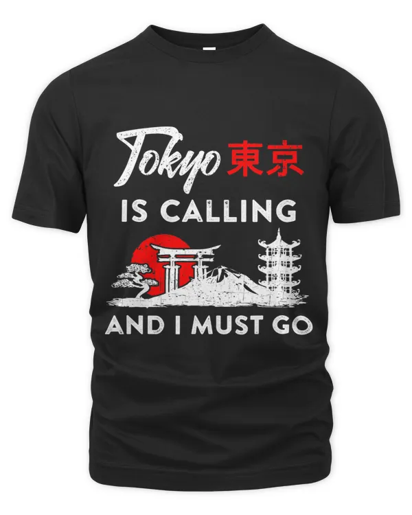 Unisex Premium T-Shirt