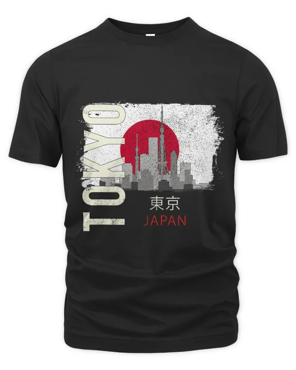Unisex Premium T-Shirt