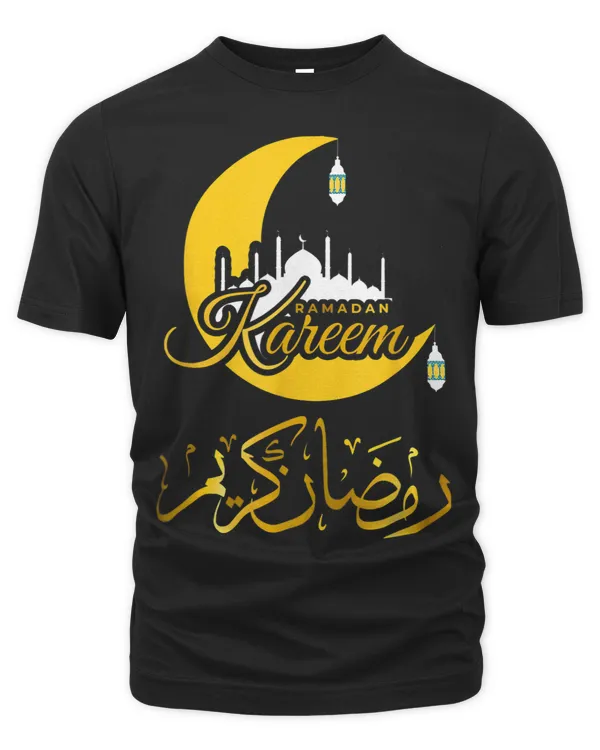 Ramadan Kareem Islamic Fasting Islamic Eid Ramadan