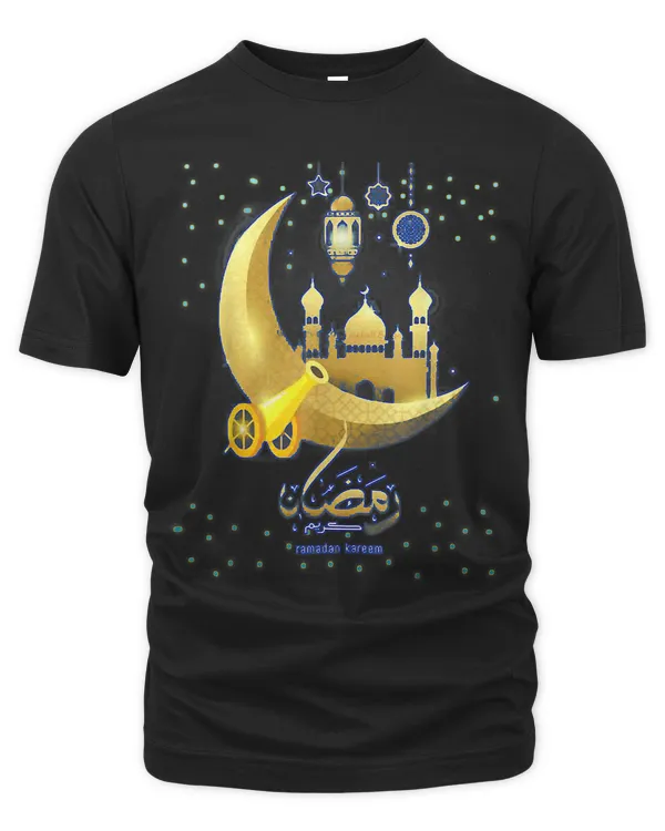 Ramadan Month Letter Ramadan kareem