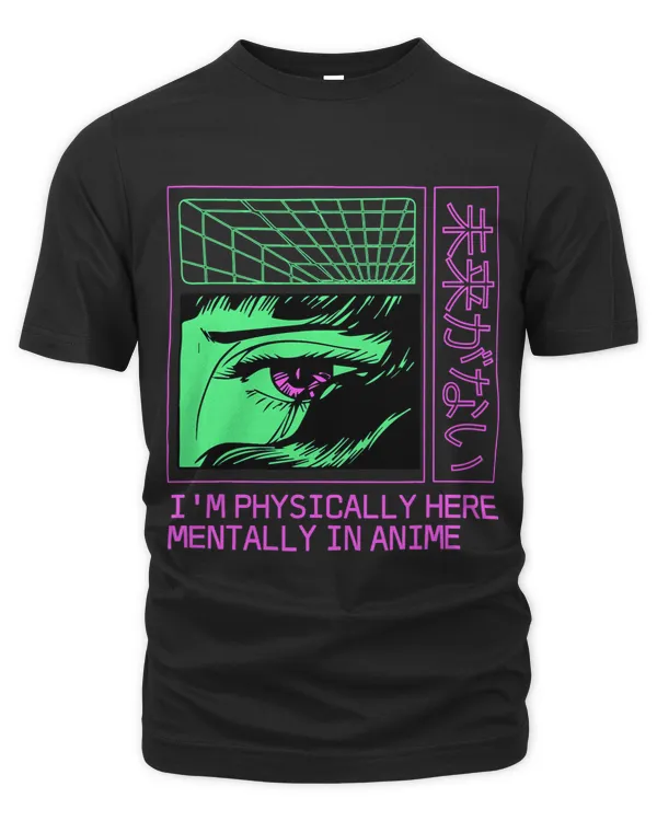 Unisex Premium T-Shirt