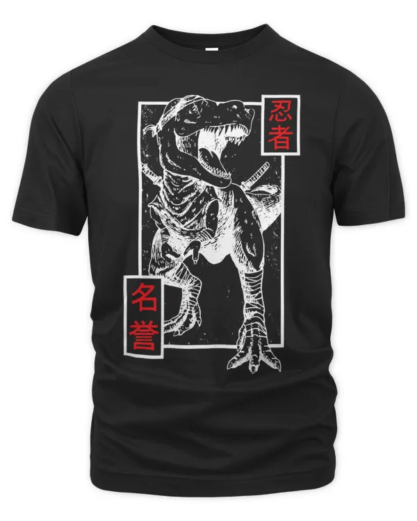 Unisex Premium T-Shirt