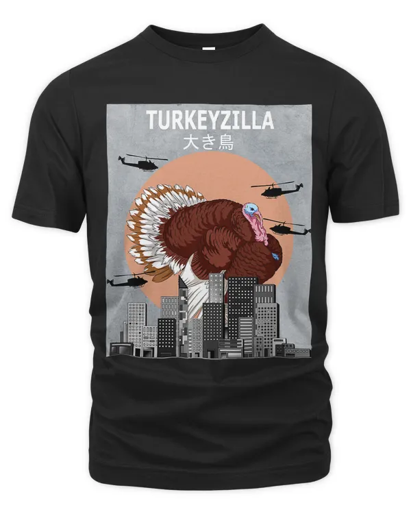 Unisex Premium T-Shirt