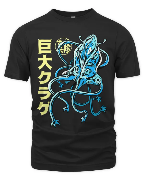 Blue Japanese Monster Jellyfish