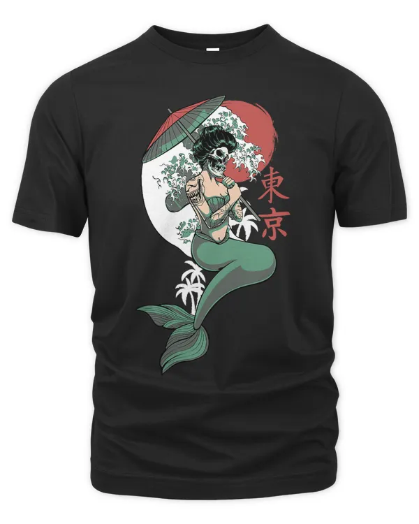 Unisex Premium T-Shirt