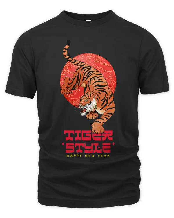 Unisex Premium T-Shirt