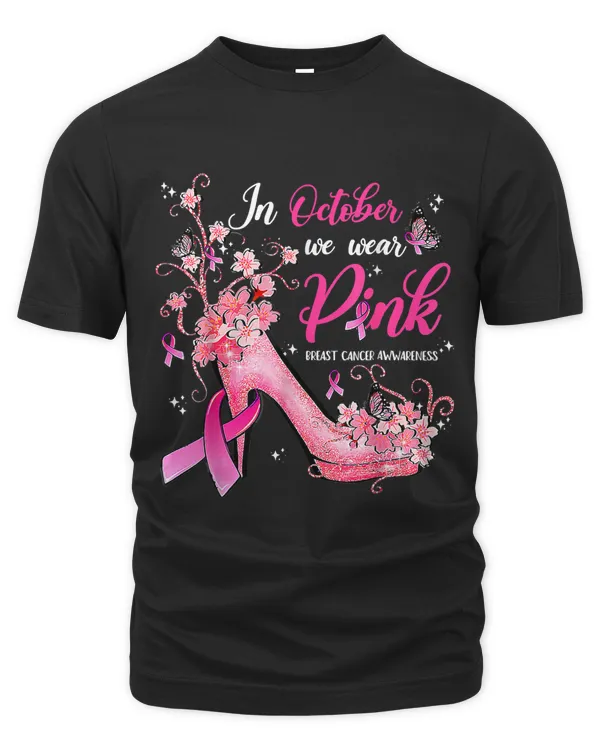 Men's Premium Tshirt