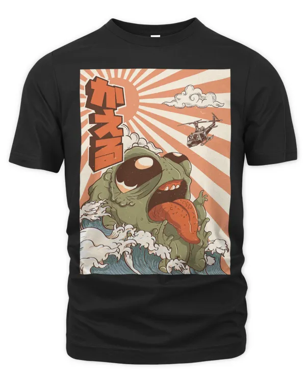 Unisex Premium T-Shirt