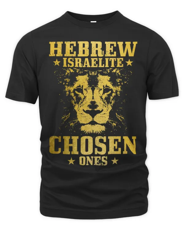Lion Pet Israelite Hebrew Lion of Judah 1