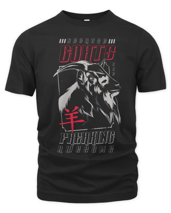 Unisex Premium T-Shirt