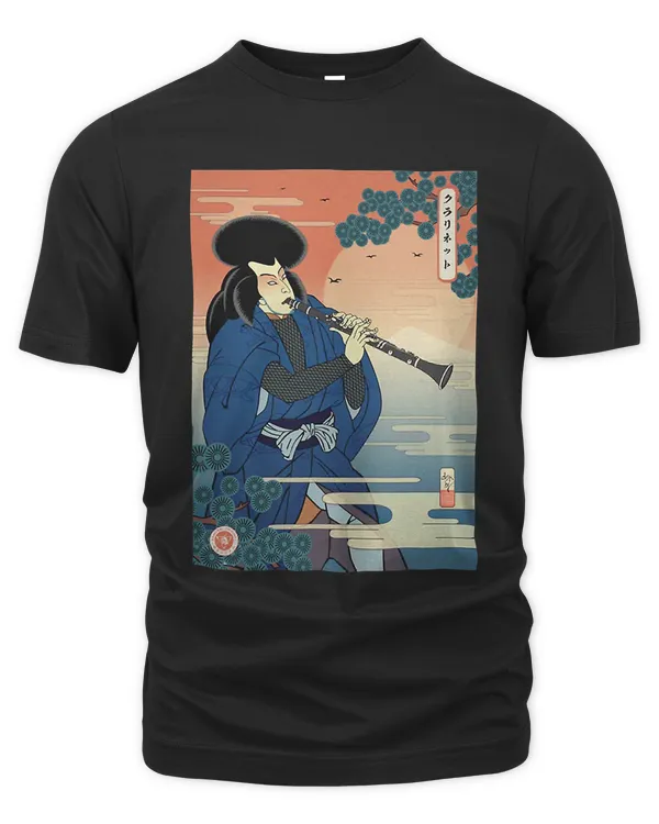 Unisex Premium T-Shirt