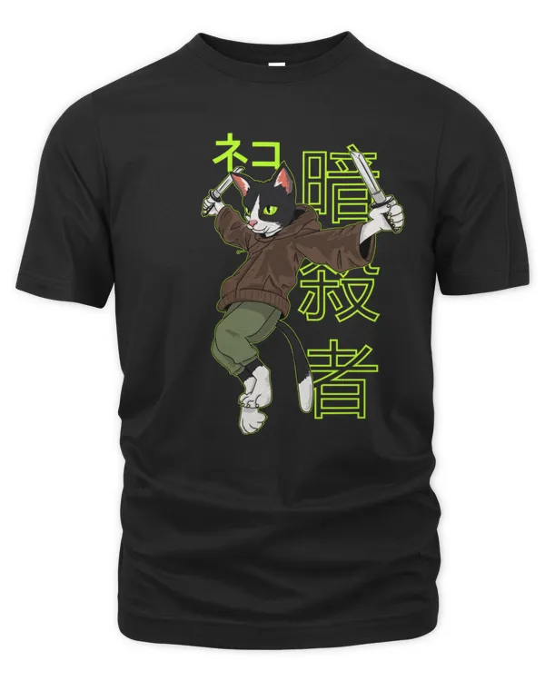 Men's Premium Tshirt