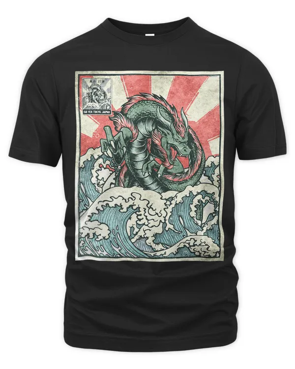 Unisex Premium T-Shirt