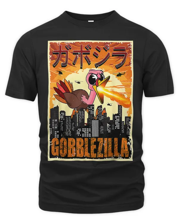 Unisex Premium T-Shirt