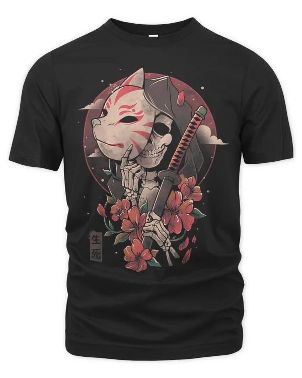 Unisex Premium T-Shirt