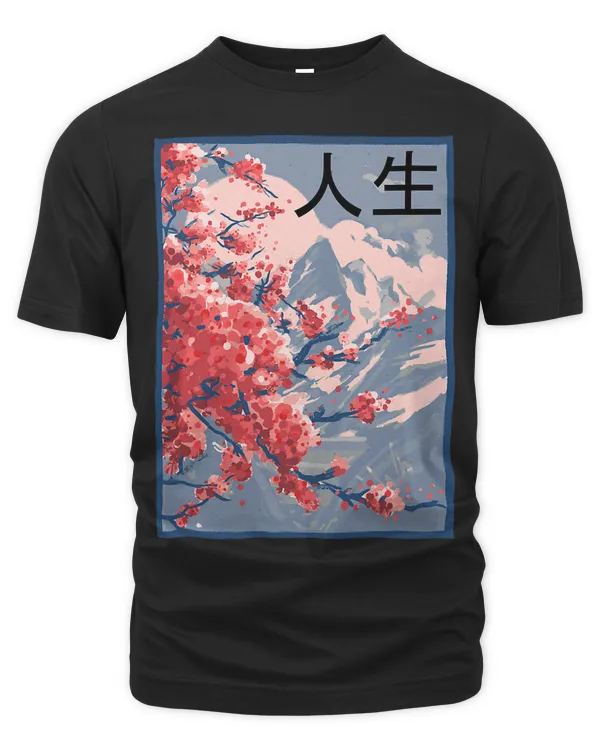 Unisex Premium T-Shirt