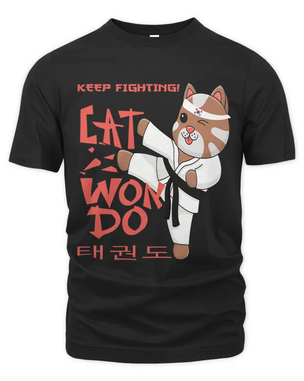 Unisex Premium T-Shirt