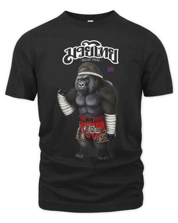 Unisex Premium T-Shirt