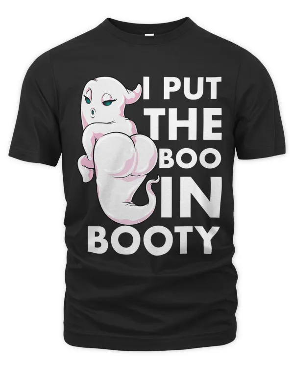 Unisex Premium T-Shirt