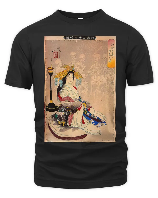 Unisex Premium T-Shirt