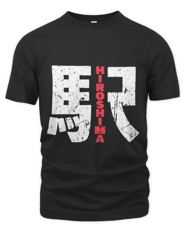 Hiroshima Train Station Japan Kanji Character Hiroshima Eki 1