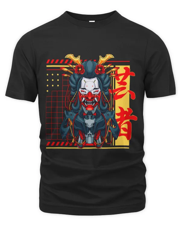 Japanese Geisha Mecha