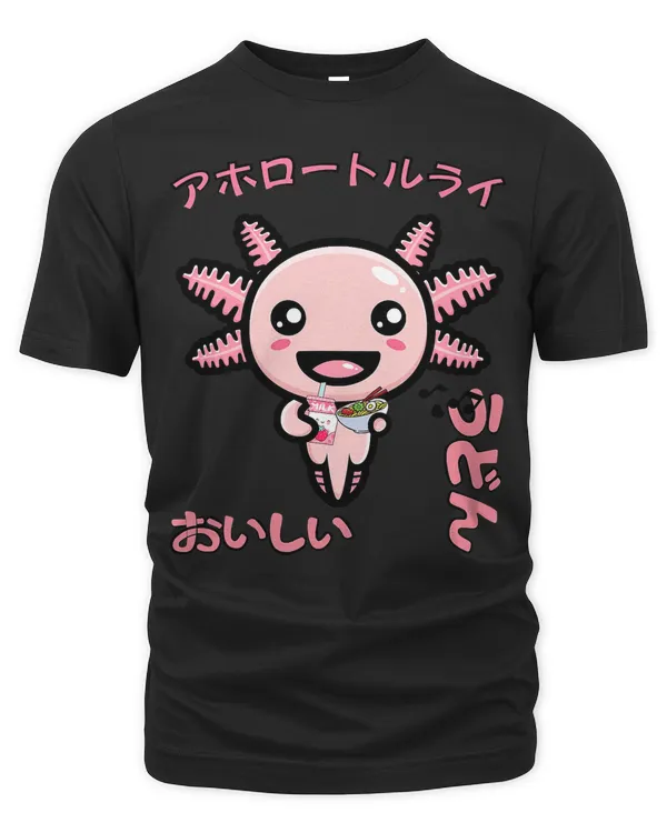Men's Premium Tshirt
