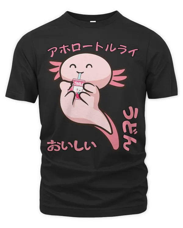 Men's Premium Tshirt