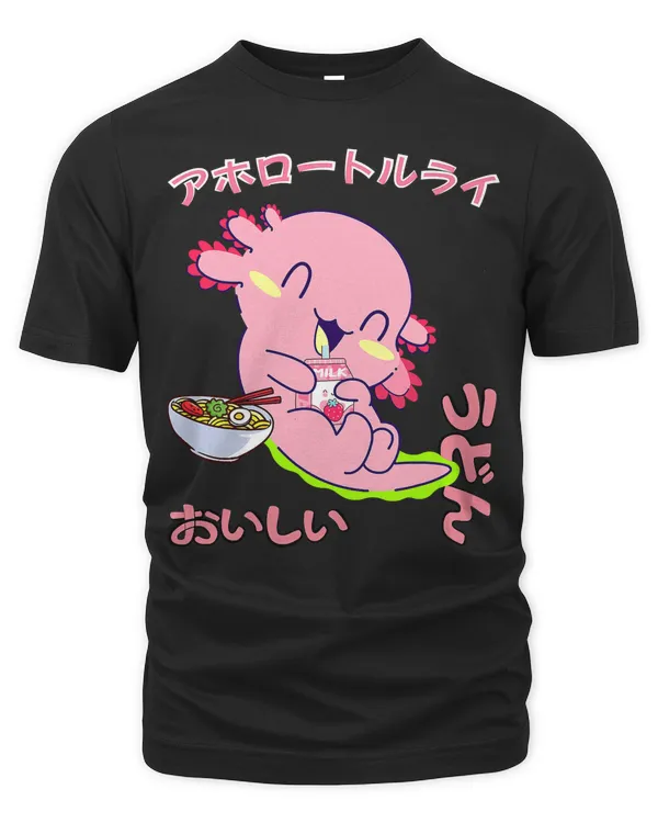 Men's Premium Tshirt