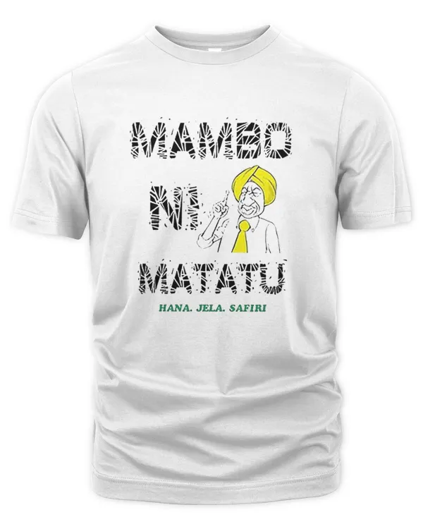 Unisex Premium T-Shirt