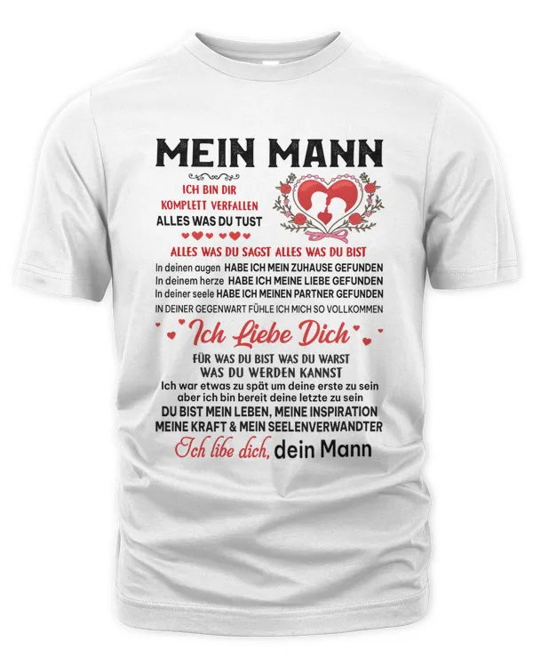 Men's Premium Tshirt