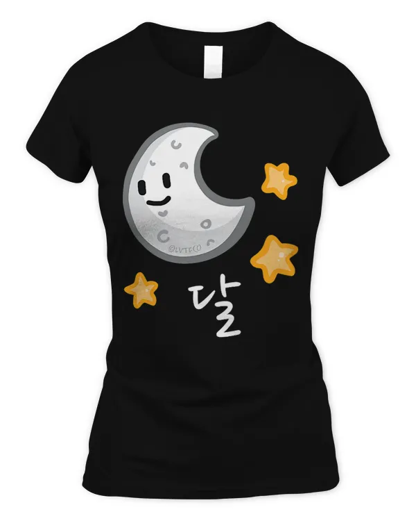 Women's Soft Style Fitted T-Shirt