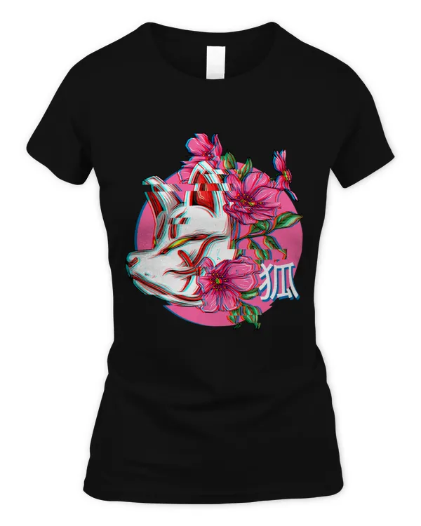 Women's Soft Style Fitted T-Shirt