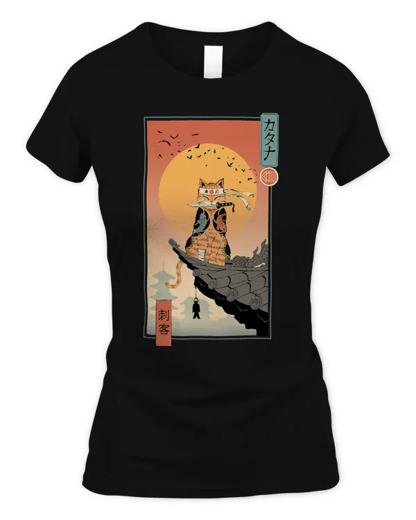 Women's Soft Style Fitted T-Shirt