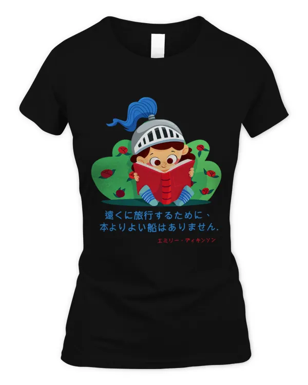 Women's Soft Style Fitted T-Shirt