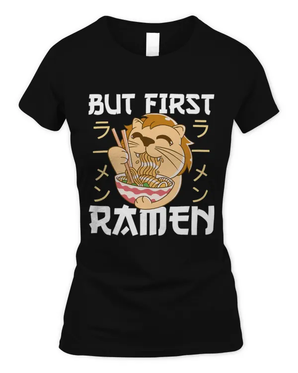 Women's Soft Style Fitted T-Shirt
