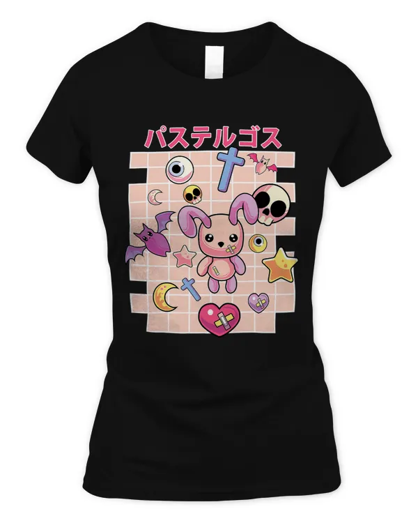 Women's Soft Style Fitted T-Shirt