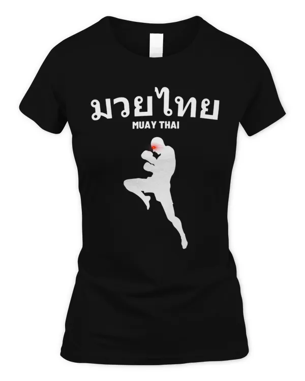 Women's Soft Style Fitted T-Shirt