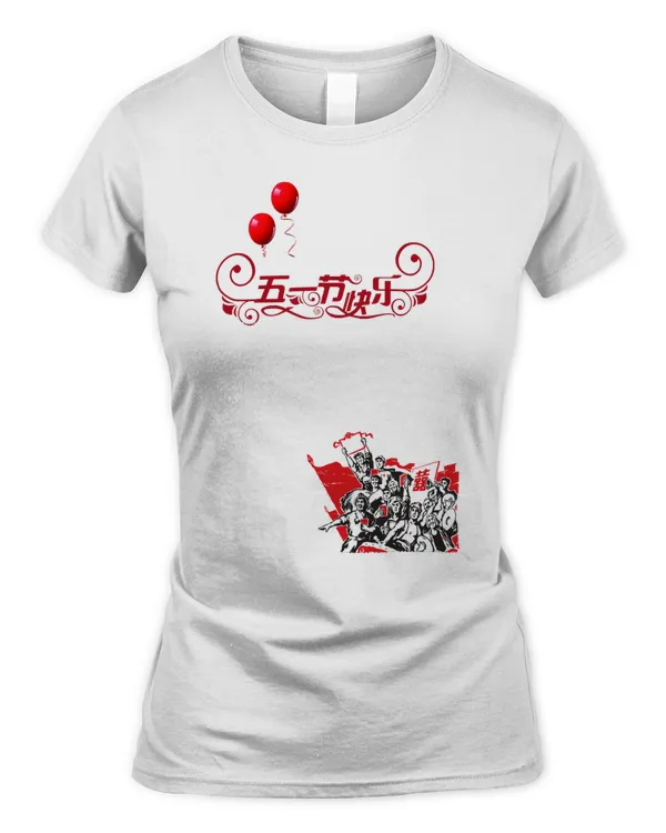 Women's Soft Style Fitted T-Shirt