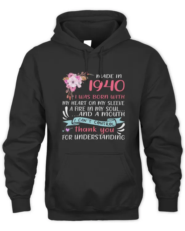 [Personalize] Made in ... i was born