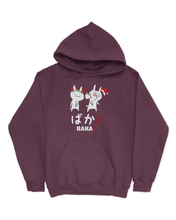 Miah191 Baka Xmas