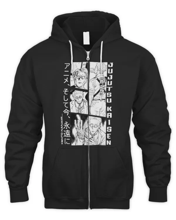 Men's Zip Hoodie