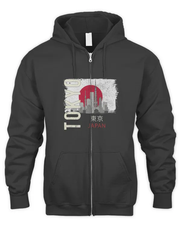 Men's Zip Hoodie