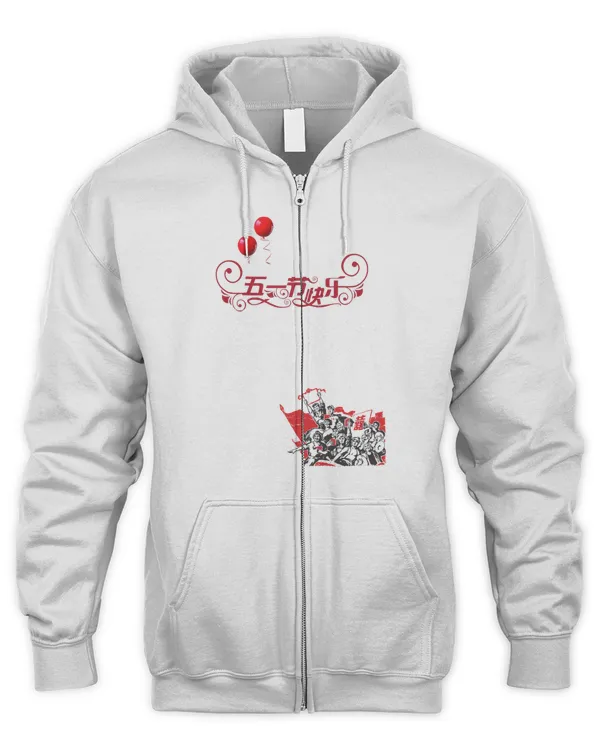 Men's Zip Hoodie