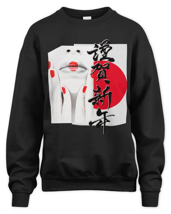Unisex Sweatshirt
