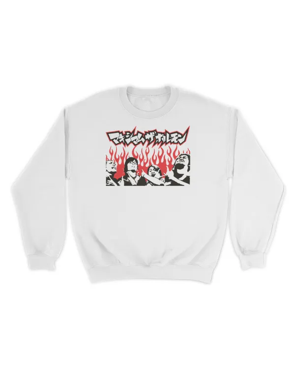Unisex Sweatshirt