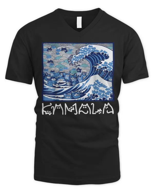 Men's V-Neck T-Shirt