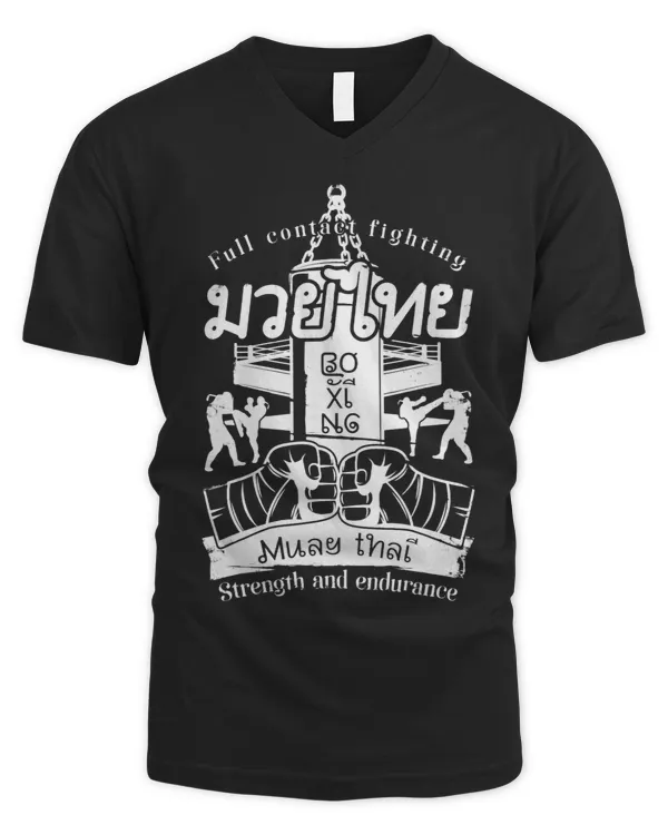Men's V-Neck T-Shirt