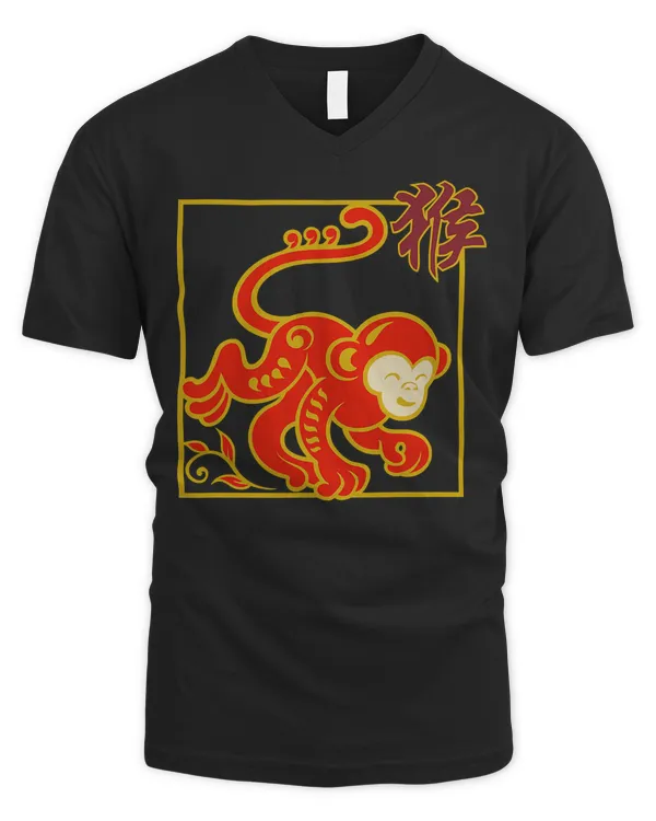 Men's V-Neck T-Shirt